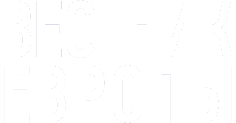 Логотип журнала "Вестник Европы"